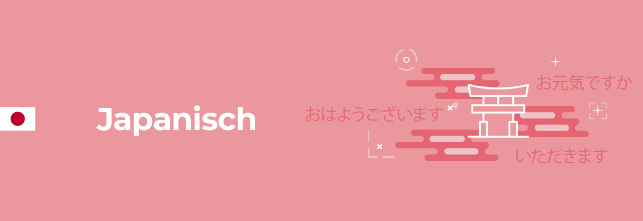 Japanisch Kurse in Berlin Sprachenatelier