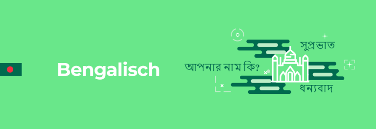 Bengalisch Einzelunterricht in Berlin Sprachenatelier