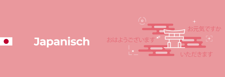 Japanisch Einzelunterricht in Berlin Sprachenatelier