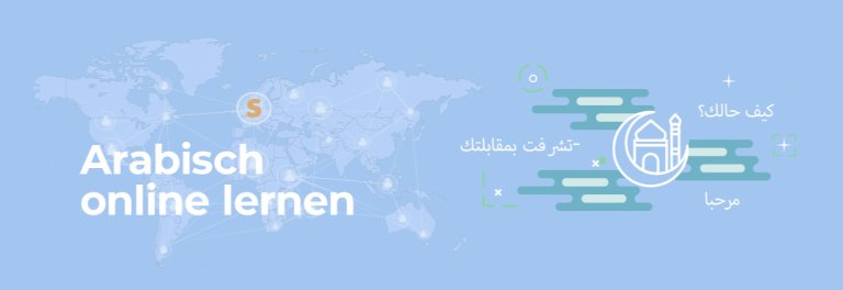 Arabisch Online Lernen Sprachenatelier