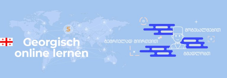 Georgisch Online Lernen Sprachenatelier