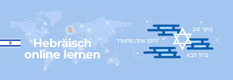 Hebräisch Online Lernen Sprachenatelier