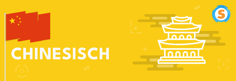 Chinesischkurs in Berlin - Sprachkurs Chinesisch