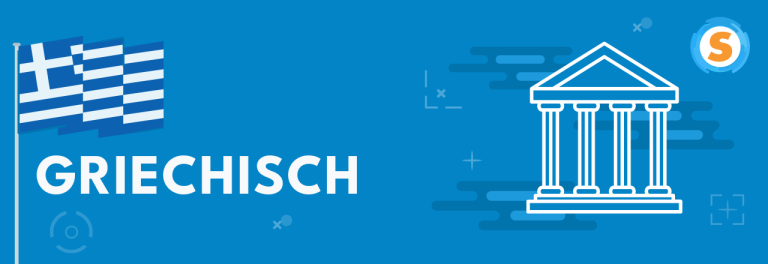 Griechischkurse - Griechisch lernen in Berlin