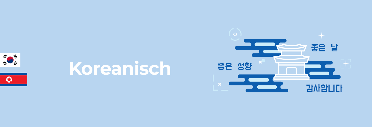 Koreanisch Kurse in Berlin Sprachenatelier